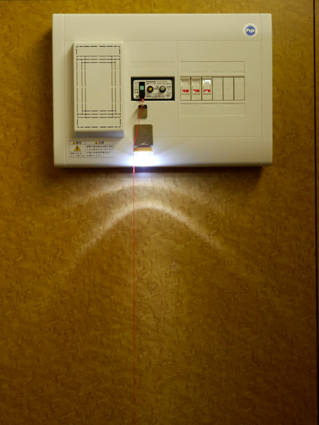 おもりくん写真