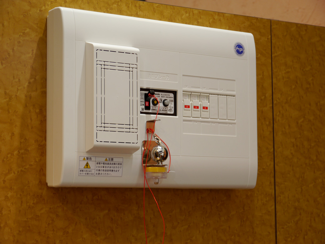 おもりくん写真