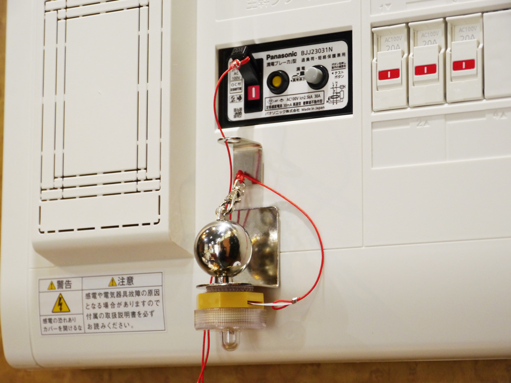 おもりくん写真